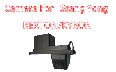 Ssangyong Rexton II専用的防水ナイトビジョンバックアップカメラ,T-011